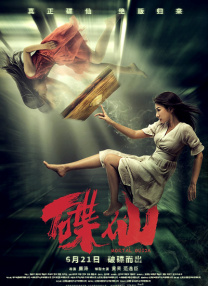 婷婷97