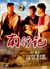 国产九九九九