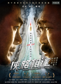 久久爱av影视天堂影视