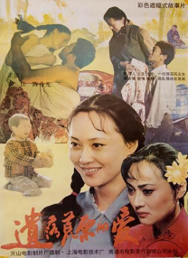 章子怡三级露全乳视频