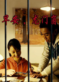 亚洲精品永久免费