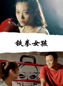 黑白配hd1080完整版在线观看动画