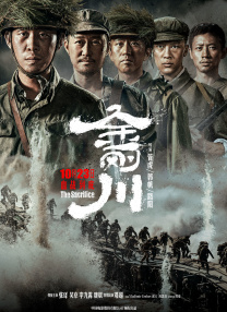 天美星空大象mv免费观看