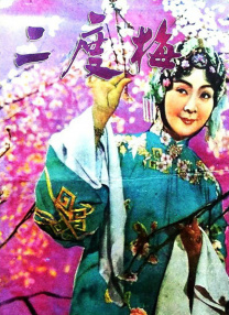 欧美日韩成人在线一区