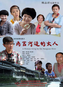 国产区精品福利在线观看精品