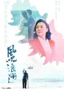 国产精品亚洲精品一区二区三区