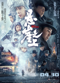女人av在线