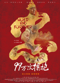 五月天激情婷婷大综合