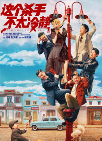 91麻豆免费视频