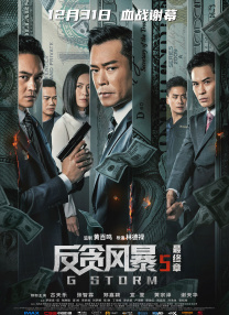 中文av之家
