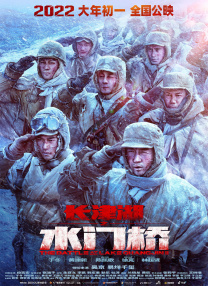 滚滚红尘电视剧在线播放