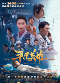 亚洲欧美91