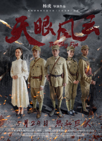 女人与拘做受免费视频