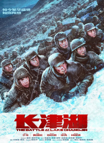 淫片网站