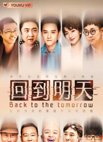 99精品国产三级在线观看