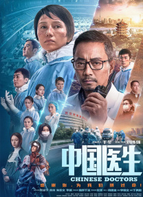 亚洲.欧美.日本.国产综合在线