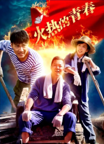 国产中文字幕在线观看