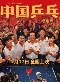 在线综合+亚洲+欧美中文字幕