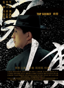 国产区福利