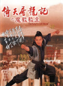 女卧底被毒枭高h