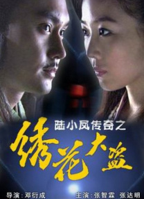 亚洲免费不卡