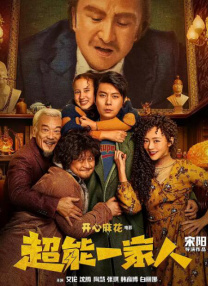 久久精品人