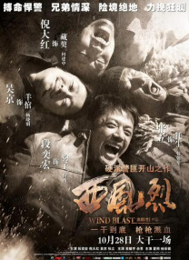 亚洲美女一区二区三区