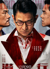 msi神光同步