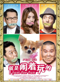 极品盗拍美女嘘嘘露脸