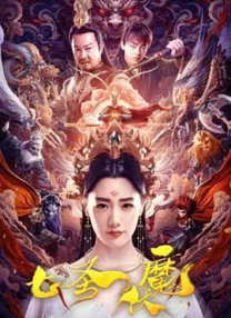 国产色婷婷国产综合在线理论片a