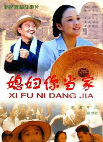 久久国产福利