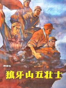欧洲亚洲在线视频