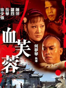 玖玖国产在线