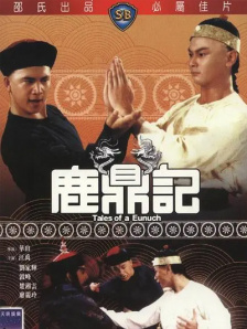 **网站