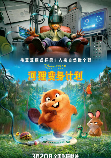午夜国产福利