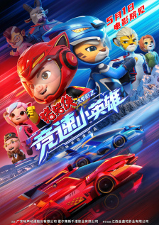 91禁网站