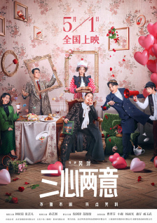 打女儿屁股