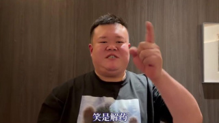日韩精品亚洲一区二区三区免费