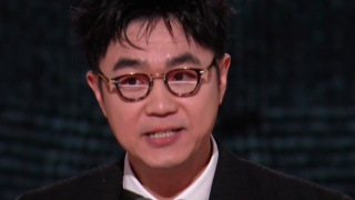 漩涡拼音