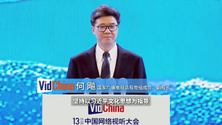 古惑仔6粤语版在线播放