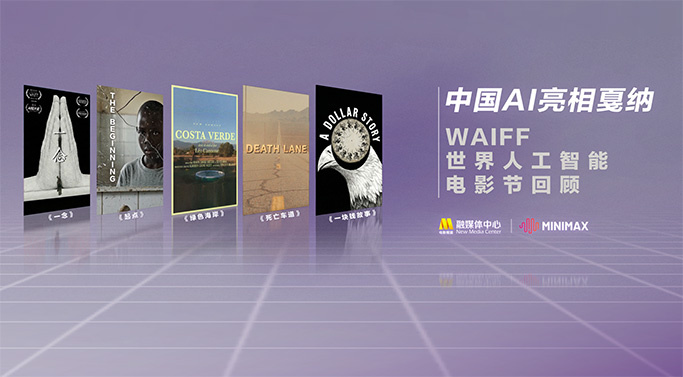 国产精品www994