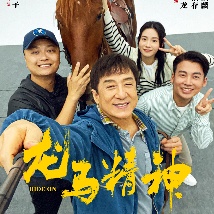 在线播放av电影